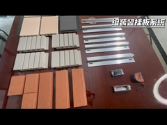 Сборка образцов системы скобковых вертикальных подвесных панелей