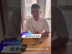 Как выбрать?Аксессуары формы гана ВС аксессуары комбинации